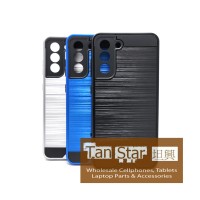    Samsung Galaxy S21 FE - Slim Sleek Brush Metal Case